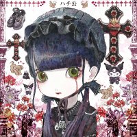 Iron T Hawk / フェリちゃん ♡o(╥﹏╥)o ♡ (@ironthawk) 's Twitter Profile