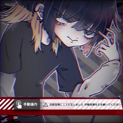 こ く た ...さんのプロフィール画像