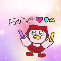 ใใใ๐ ๐ฉท๐๐ (@okayu_enj) 's Twitter Profile