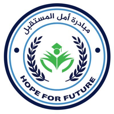 Hopeforfutureme's profile picture. “Hope for Future” is a humanitarian and educational initiative aimed at empowering post-secondary students from countries affected by wars, conflicts, and natur