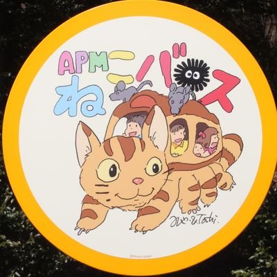 あずりんページ♥ ESP | ARTIST CUSTOM GUITARS | 明希