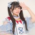 藍沢あい ワッツ◎さーくる新メンバー (@ai__aizawa) Twitter profile photo 藍沢あい ワッツ◎さーくる新メンバー (@ai__aizawa) Twitter profile photo
