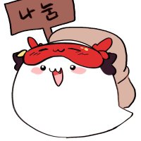 레니마이어 🐉💎🍷🩸 (@lenimaieo) 's Twitter Profile Photo 레니마이어 🐉💎🍷🩸 (@lenimaieo) 's Twitter Profile Photo