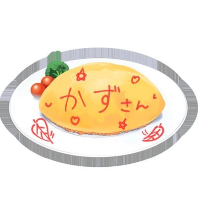 間者(まもの)かずさんのプロフィール画像