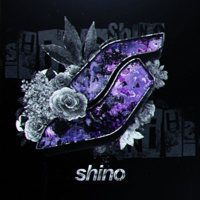 Solar Shino Profile