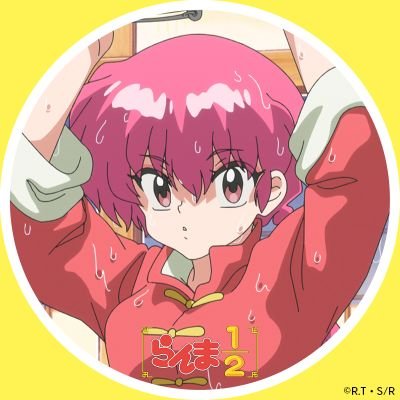 Ranma Fan ♂️♀️
Dragon Ball Fan 🐉
Sonic Fan 🦔
¤Je fais de mon mieux pour regarder plus d'anime et mangas 😭
¤Je m'améliore en dessin comme je peux...
¤18 ↑