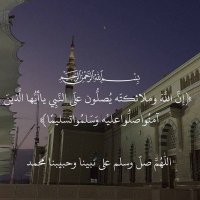 محمد بن سعيد (@msaeed73979083) 's Twitter Profile