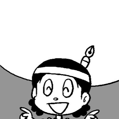 昔 藤本先生にお世話になった できの悪いアシスタントです このX(Twitter)アカウントは個人の趣味として運営しています 取材などのご依頼はすべてお断りしております