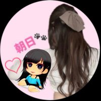 あさひ🐾 (@asahi_suk) 's Twitter Profile Photo あさひ🐾 (@asahi_suk) 's Twitter Profile Photo