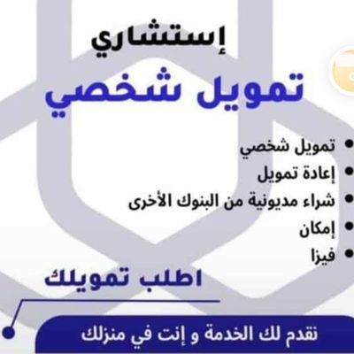 BnZyz44456's profile picture. https://t.co/V1rkjOZs99