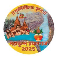 DM Bulandshahr (@dmbulandshahr) 's Twitter Profile