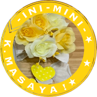 木村 (@ini_kimumasa11) 's Twitter Profile Photo 木村 (@ini_kimumasa11) 's Twitter Profile Photo