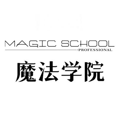 zw83615's profile picture. We specialize in manufacturing false eyelashes. Our services include domestic retail, wholesale, OEM (Original Equipment Manufacturing), export, and customized.