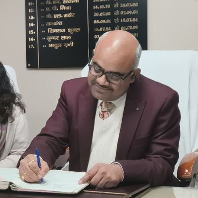 DM Kanpur Nagar Profile