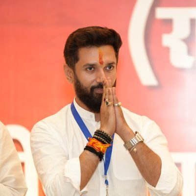 Official Twitter Account of Lok Janshakti Party (Ramvilas) Mahila Morcha (women's cell) Bihar