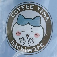 𝕞𝕒𝕠 ◡̈ ❅*゚ (@sh_mo_piii) 's Twitter Profile