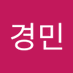 ์ด๊ฒฝ๋ฏผ (@2rjde3) Twitter profile photo ์ด๊ฒฝ๋ฏผ (@2rjde3) Twitter profile photo