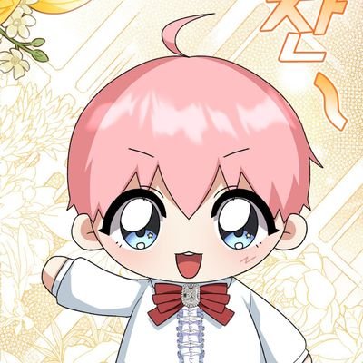 김덕팔&김덕룡🕯 🔥さんのプロフィール画像