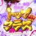 🦋人妻奉仕倶楽部太田店🦋群馬県発🐴 (@houshiclubaki) Twitter profile photo 🦋人妻奉仕倶楽部太田店🦋群馬県発🐴 (@houshiclubaki) Twitter profile photo
