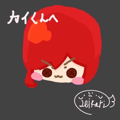 黒之刃カイ🔫🔪💴さんのプロフィール画像