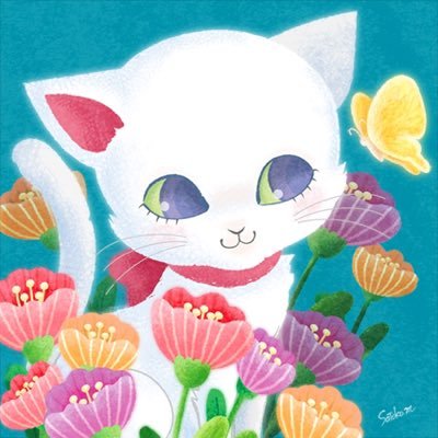 @SatokoMiyakawa /NFT垢 ★1/26~★イラストレーター&ハンドメイド作家★モル飼い🐹🌟 ★foundation https://t.co/UP64ELfLiX ★Opensea/LittleCats🐈&💖 ★HEXA/LittleCats🐈と🐭展開中!