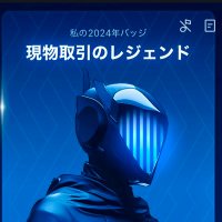 ヒデポン (@hidepara7) 's Twitter Profile