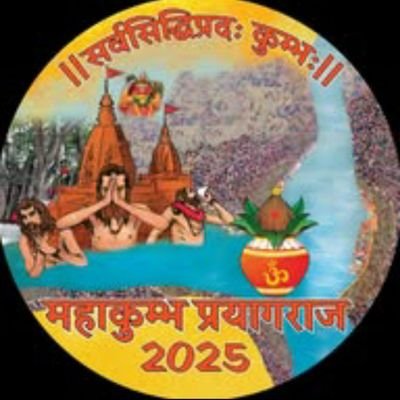 awasthi_akh500's profile picture. 