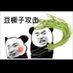 ๅฎๆณขCD (@1471225509cd) Twitter profile photo ๅฎๆณขCD (@1471225509cd) Twitter profile photo