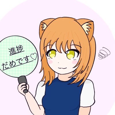 ＧＰＳ📶(たけのこ)さんのプロフィール画像