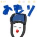 あもんCO戦犯 (@amonn39) Twitter profile photo あもんCO戦犯 (@amonn39) Twitter profile photo
