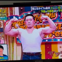 ミスチル　桜井　着　トレーナー　フットサル ミスチル 桜井 着 トレーナー フットサル