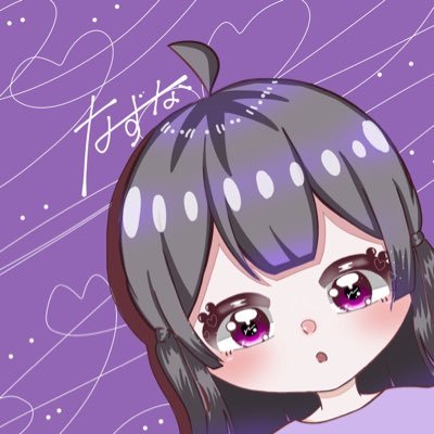 なずな@もやナム♬.*ﾟさんのプロフィール画像