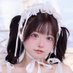 雪見きゆ🍓6/29アイドルライブ (@kiyu_mero) Twitter profile photo 雪見きゆ🍓6/29アイドルライブ (@kiyu_mero) Twitter profile photo