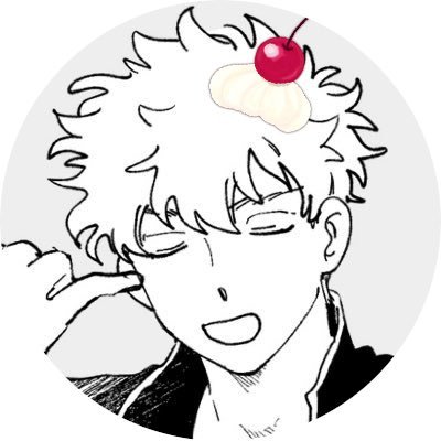 くんさんのプロフィール画像