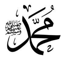 ابو عبدالله 🇸🇦 (@a__ullah) 's Twitter Profile