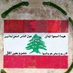 Maya Alsaadi (@alsaadi24188) Twitter profile photo Maya Alsaadi (@alsaadi24188) Twitter profile photo
