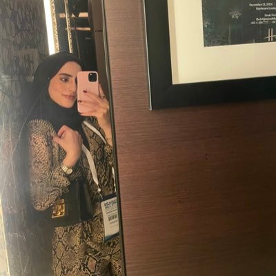 afnanalessely's profile picture. MBBCh