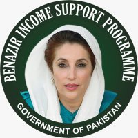 Benazir Income Support Programme (@bisp_pakistan) 's Twitter Profile Photo Benazir Income Support Programme (@bisp_pakistan) 's Twitter Profile Photo