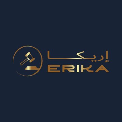 erikalawfirm's profile picture. شركة سعودية مهنية متخصصة بأعمال المحاماة والإستشارات القانونية
Professional Saudi firm specializing in legal services and consultations