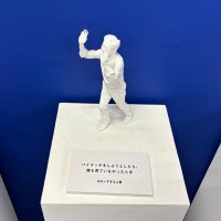 こぺ (@way_of_life_bot) Twitter profile photo