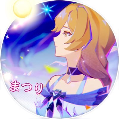 matsuri_gummy's profile picture. グラクロメインその他色々 グラクロ全体闘級1600万 所属騎士団 &gummy ステラソラぼちぼちやってるんで良ければフォローお願いします🙇