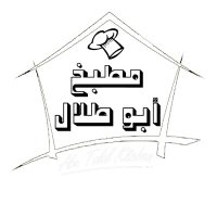 مطبخ ابو طلال (@nawafzdn) 's Twitter Profile