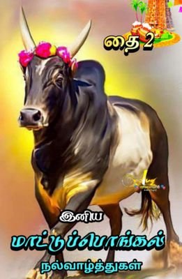 akbarkhan29682's profile picture. #Fun