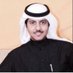 خالد حمد بن مطيع (@khaled_bn_mtea) Twitter profile photo خالد حمد بن مطيع (@khaled_bn_mtea) Twitter profile photo