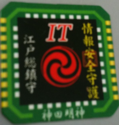 pai314159265's profile picture. 情報収集用