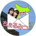 ちぇるみつ (@19mitchell93) Twitter profile photo ちぇるみつ (@19mitchell93) Twitter profile photo