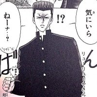 リューヤ ~Restart~ (@ryuya0014) 's Twitter Profile