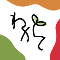 ミチナカ合同卒業公演企画 (@michinakaengeki) 's Twitter Profile