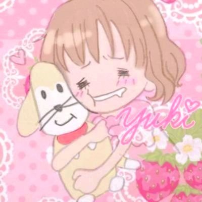 🌻由希🌻さんのプロフィール画像