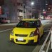 タクミ (@taku_31_o_ten) Twitter profile photo タクミ (@taku_31_o_ten) Twitter profile photo